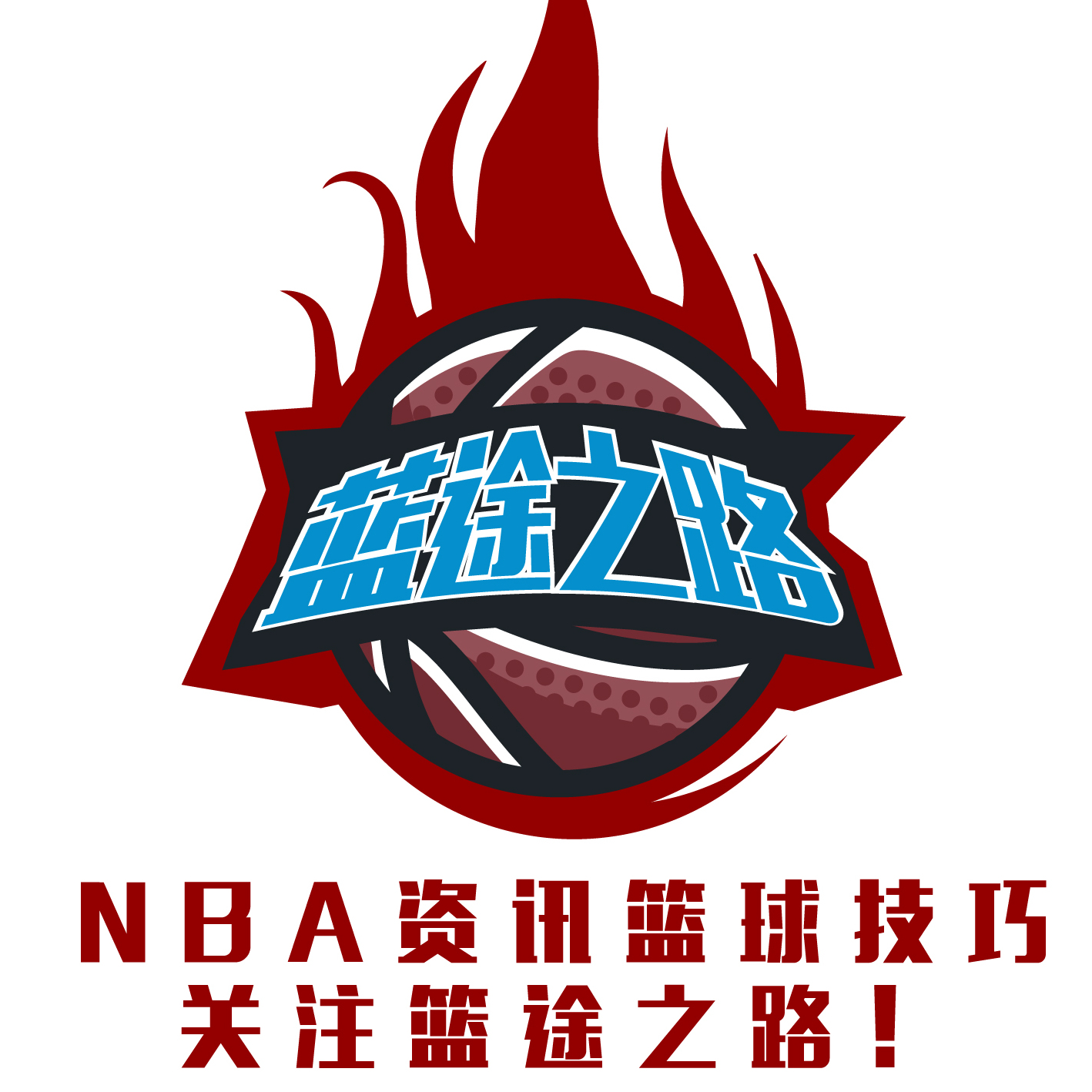 这位来
